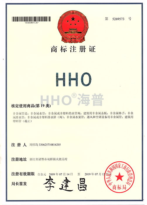 证书-003.jpg
